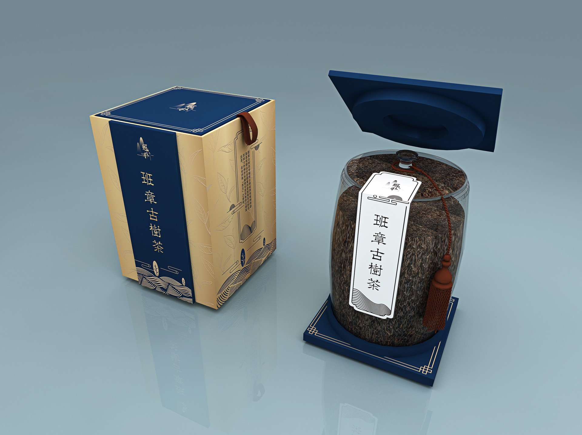 索县冠朴古茶